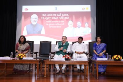 Union Health Minister Shri J. P. Nadda chairs a TB Mukt Bharat Abhiyaan meeting with Hon’ble MPs of West Bengal